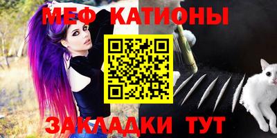 гидропоника Ирбит