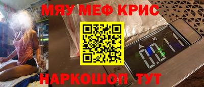 гидропоника Ирбит