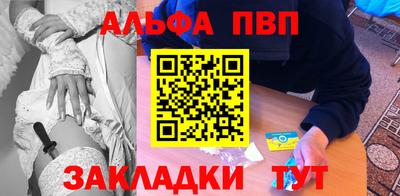 гидропоника Ирбит