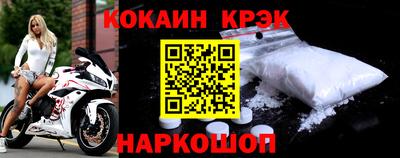 гидропоника Ирбит