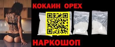Альфа ПВП Изобильный