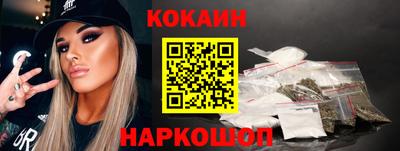 Альфа ПВП Изобильный