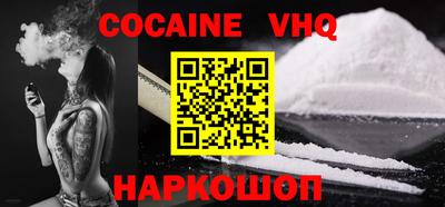 Альфа ПВП Изобильный