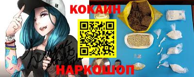 Альфа ПВП Изобильный