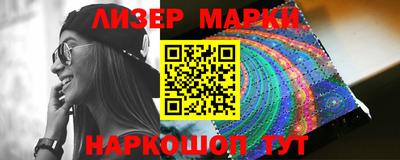 гидропоника Ирбит