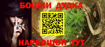 гидропоника Ирбит