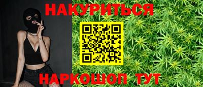 Альфа ПВП Изобильный