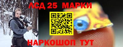 ALPHA-PVP Ипатово