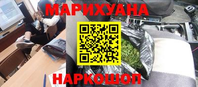 гидропоника Ирбит