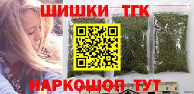 ALPHA-PVP Ипатово