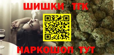 кокс Камышлов