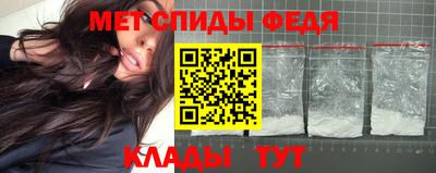 Альфа ПВП Изобильный
