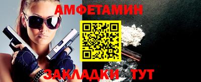 стаф Канаш