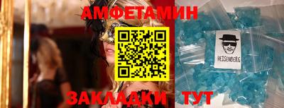 гидропоника Ирбит