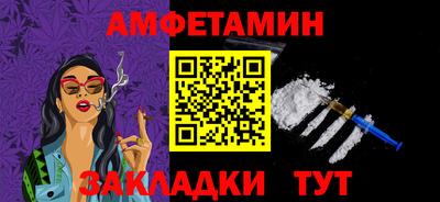 Альфа ПВП Изобильный