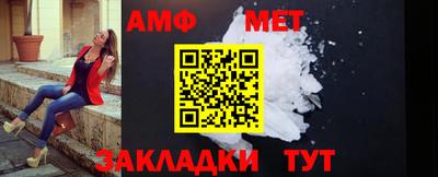 Альфа ПВП Изобильный