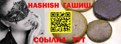 Альфа ПВП Изобильный