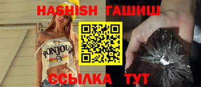 Альфа ПВП Изобильный