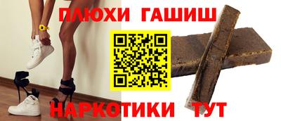 гидропоника Ирбит
