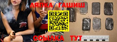гидропоника Ирбит