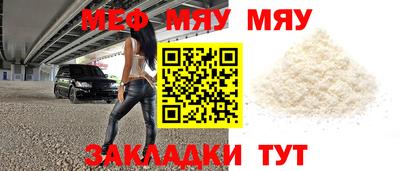 гидропоника Ирбит