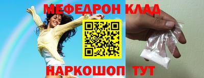 гидропоника Ирбит